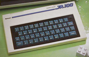 JR-100