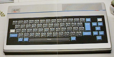 JR-200