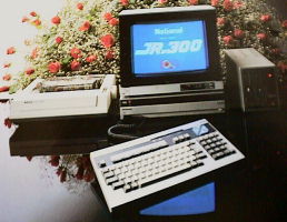 JR-300
