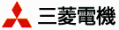 三菱 MULTI